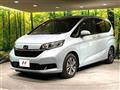 2023 Honda Freed