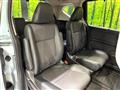 2023 Honda Freed