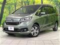 2021 Honda Freed