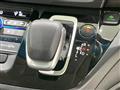 2021 Honda Freed