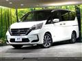 2020 Nissan Serena