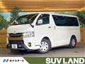 2022 Toyota Hiace Van