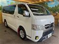 2022 Toyota Hiace Van