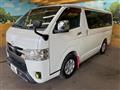 2022 Toyota Hiace Van
