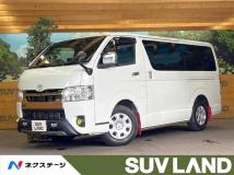 2022 Toyota Hiace Van