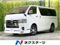 2022 Toyota Hiace Van
