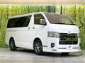 2022 Toyota Hiace Van