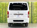 2022 Toyota Hiace Van