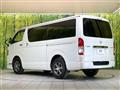 2022 Toyota Hiace Van