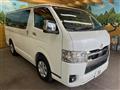 2023 Toyota Hiace Van