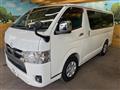 2023 Toyota Hiace Van