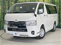 2025 Toyota Hiace Van