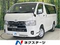 2025 Toyota Hiace Van