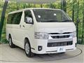 2025 Toyota Hiace Van