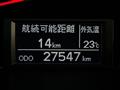 2018 Toyota Hiace Van