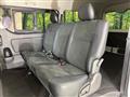 2018 Toyota Hiace Van