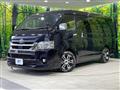 2020 Toyota Hiace Van