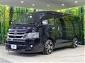 2020 Toyota Hiace Van