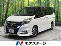 2018 Nissan Serena