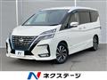 2020 Nissan Serena