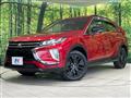 2020 Mitsubishi Eclipsecross