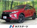 2020 Mitsubishi Eclipsecross