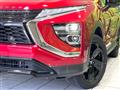2023 Mitsubishi Eclipsecross