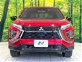 2023 Mitsubishi Eclipsecross