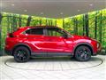2023 Mitsubishi Eclipsecross