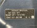 2015 Honda Shuttle