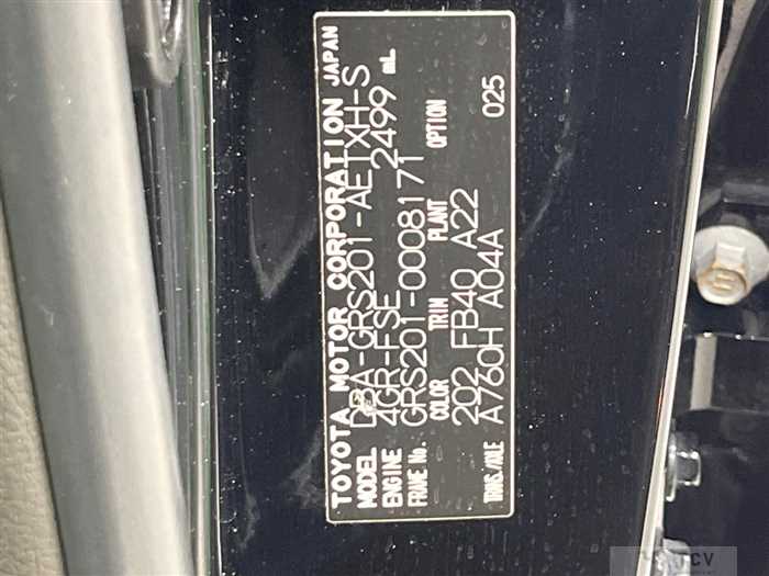 2012 Toyota Crown