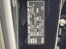 2012 Toyota Crown