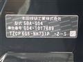 2024 Honda Fit