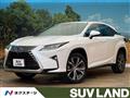 2017 Lexus RX