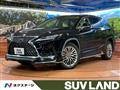 2021 Lexus RX