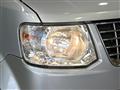 2012 Mitsubishi eK Wagon