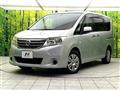2013 Nissan Serena