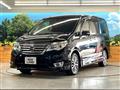 2015 Nissan Serena