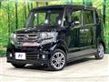 2015 Honda N BOX