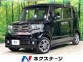 2015 Honda N BOX