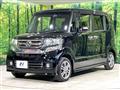 2015 Honda N BOX