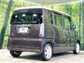 2015 Honda N BOX