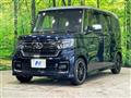 2022 Honda N BOX
