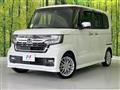 2023 Honda N BOX