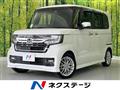 2023 Honda N BOX
