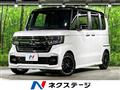 2023 Honda N BOX