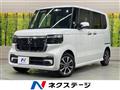 2025 Honda N BOX