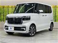 2025 Honda N BOX
