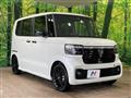 2026 Honda N BOX