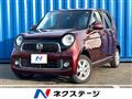 2013 Honda N-ONE